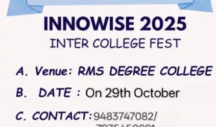 interschool (10)