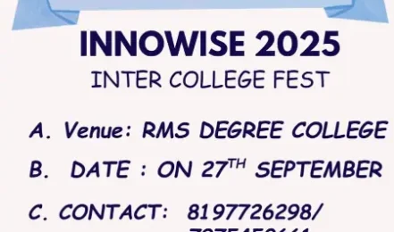 interschool (5)